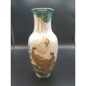 VTG Kutani Ware Hand Painted Porcelain Vase Peacocks In 24 Karat Gold